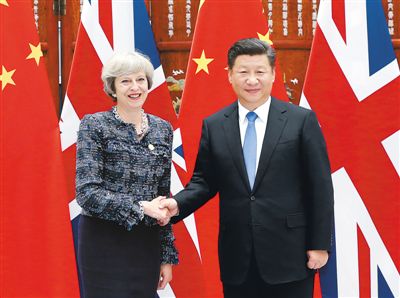 G20峰会中英领导人会见20160906